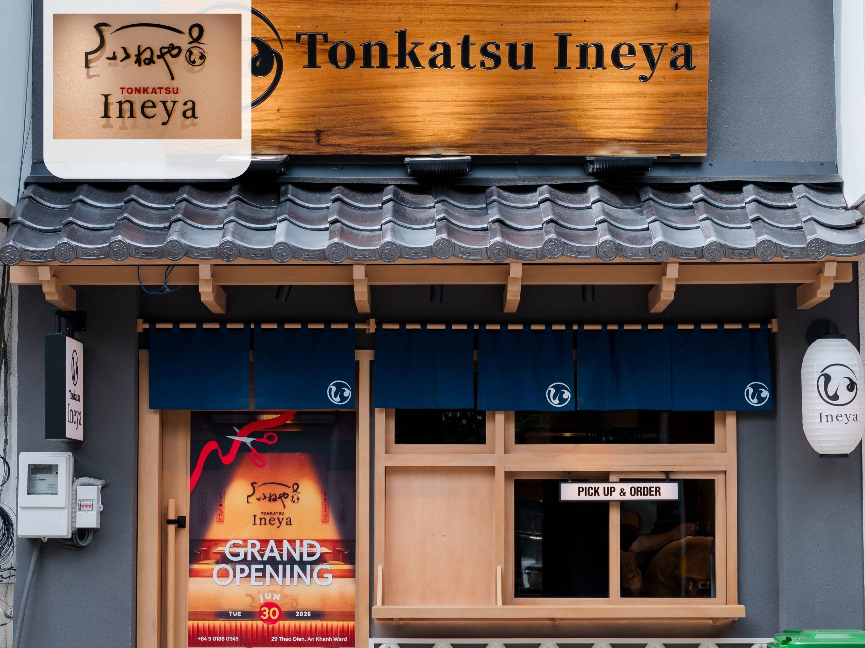 Tonkatsu Ineya 